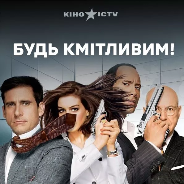 Напряги извилины